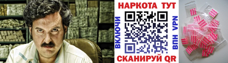 Где найти наркотики Воркута COCAIN  omg tor  Каннабис  ГАШИШ 