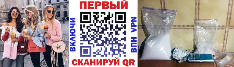 Амфетамин 98%  Воркута 