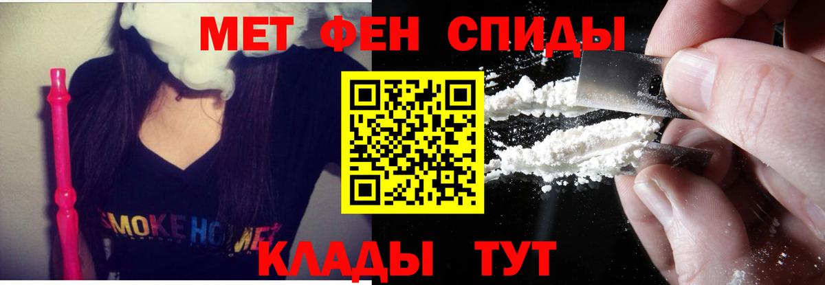 Воркута  АМФ VHQ  Вход с VPN 