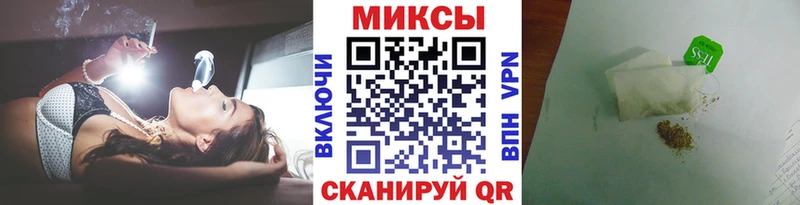 купить наркотики сайты  Воркута  БУТИРАТ GHB 