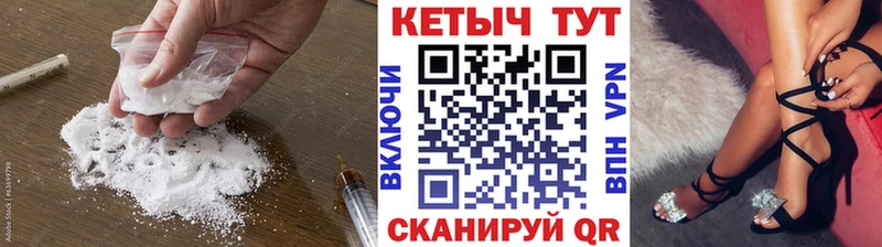 OMG онион  купить закладку  Воркута  КЕТАМИН VHQ 