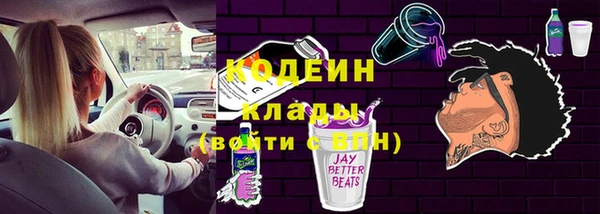 дистиллят марихуана Белоозёрский