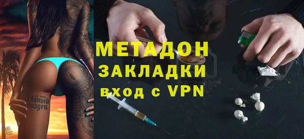спиды Богданович