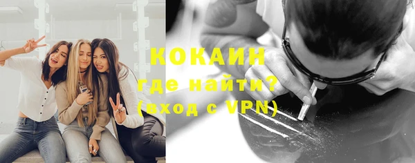 a pvp Богородицк