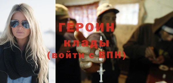 спиды Богданович