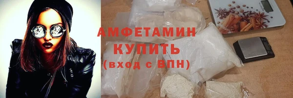 спиды Богданович