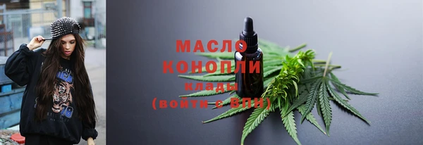 a pvp Богородицк