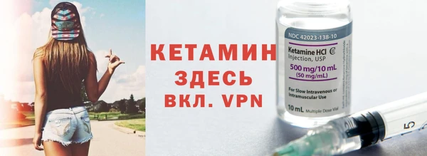 кокаин премиум Тайга