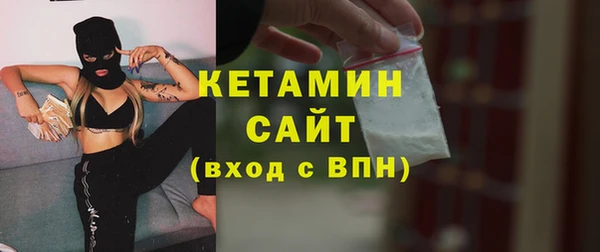 Альфа ПВП Беломорск