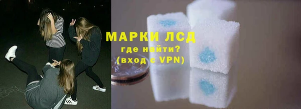 a pvp Богородицк