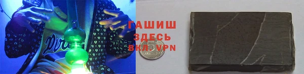 Альфа ПВП Беломорск