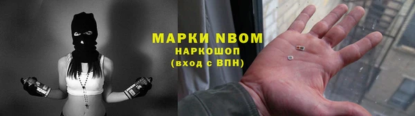 спиды Богданович