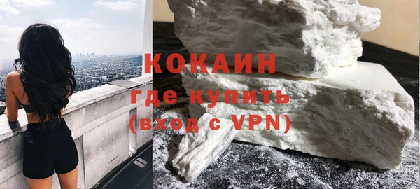 a pvp Богородицк