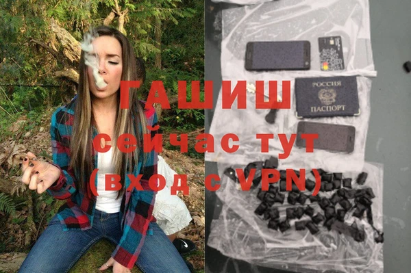 a pvp Богородицк
