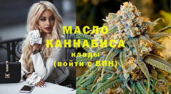 Альфа ПВП Беломорск