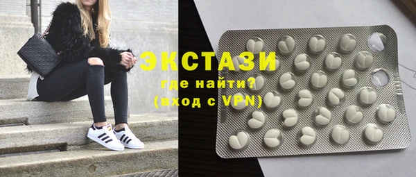 Альфа ПВП Беломорск