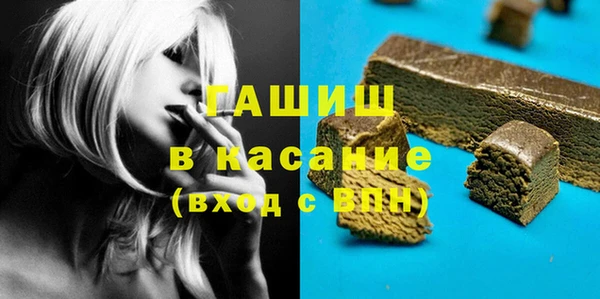 спиды Богданович