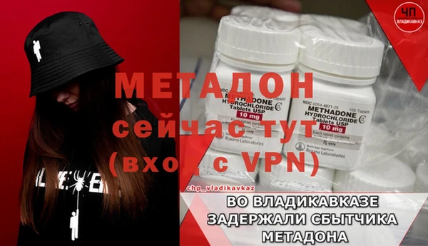 a pvp Богородицк