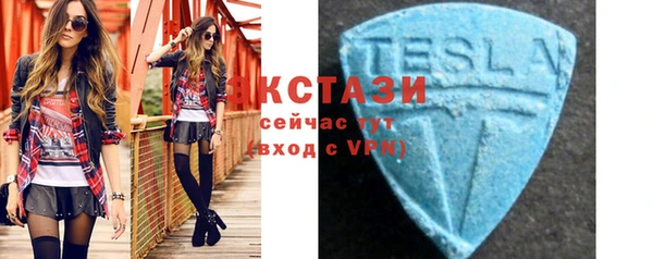 Альфа ПВП Беломорск