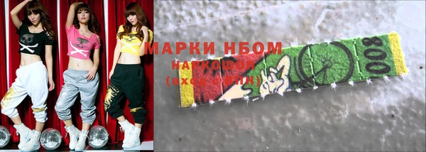 спиды Богданович