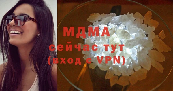 спиды Богданович