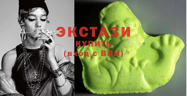 спиды Богданович