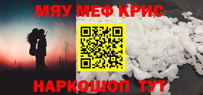 экстази Кулебаки