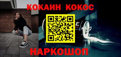 трава Брянск