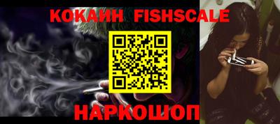 экстази Кулебаки