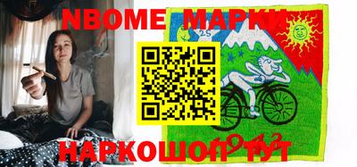 альфа пвп VHQ Кунгур