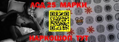 кокаин премиум Боровичи