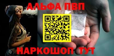 экстази Кулебаки
