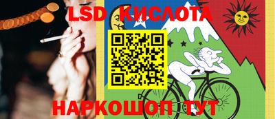 альфа пвп VHQ Кунгур