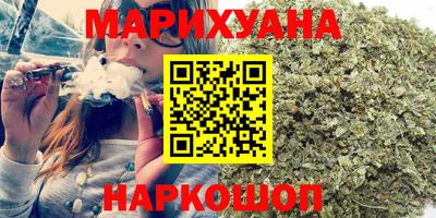 экстази Кулебаки