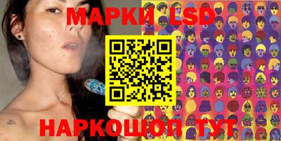 ALPHA-PVP Кумертау
