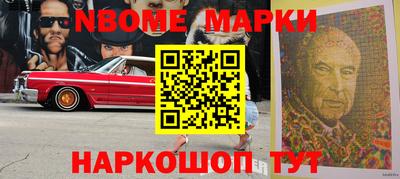 ALPHA-PVP Кумертау