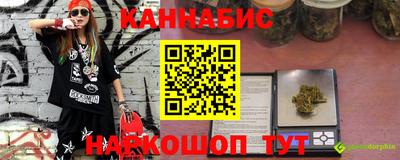 альфа пвп VHQ Кунгур