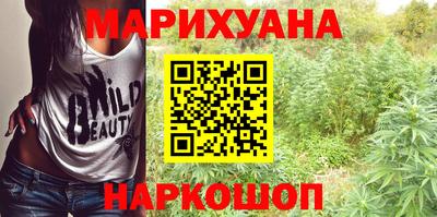 ALPHA-PVP Кумертау