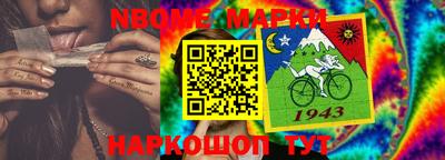 альфа пвп VHQ Кунгур