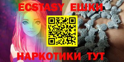 ALPHA-PVP Кумертау