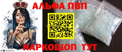 экстази Кулебаки