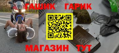 ALPHA-PVP Кумертау