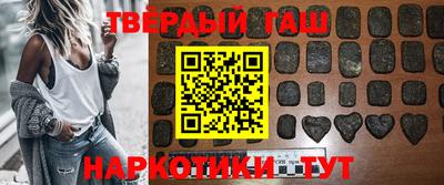 ALPHA-PVP Кумертау
