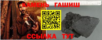 альфа пвп VHQ Кунгур