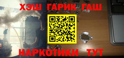 экстази Кулебаки