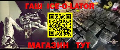 ALPHA-PVP Кумертау