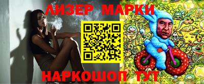 альфа пвп VHQ Кунгур