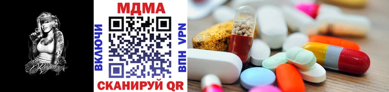 хочу   Воркута  MDMA VHQ 