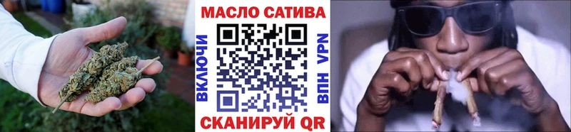 ТГК концентрат  где купить наркоту  Воркута 